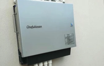 神奈川県　Y様邸　蓄電池施工